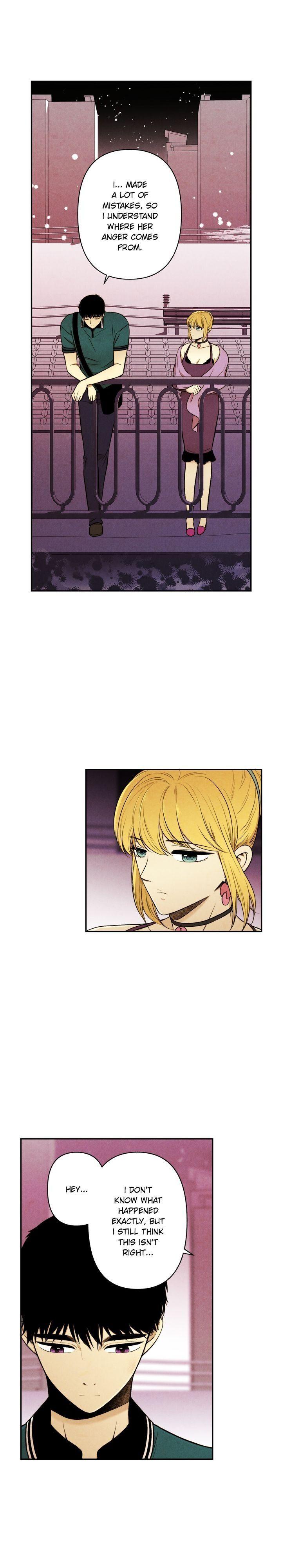 Just Give it to Me Chapter 100 Page 11