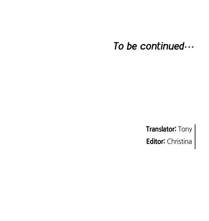 Just Give it to Me Chapter 100 Page 16