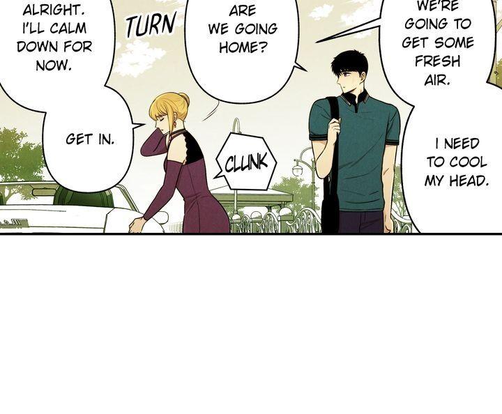 Just Give it to Me Chapter 100 Page 5