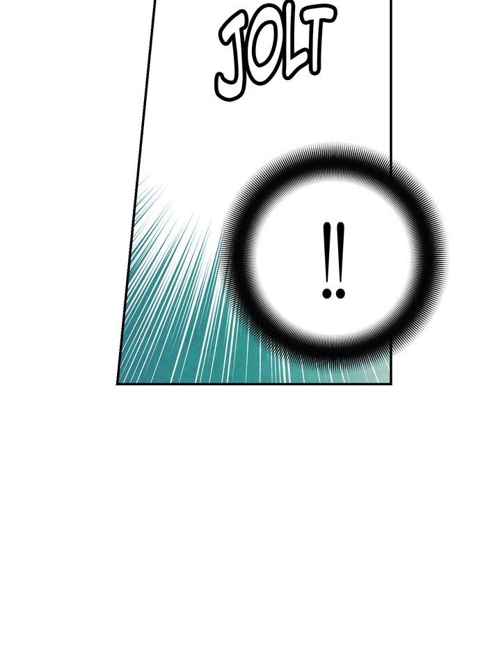 Just Give it to Me Chapter 106 Page 12