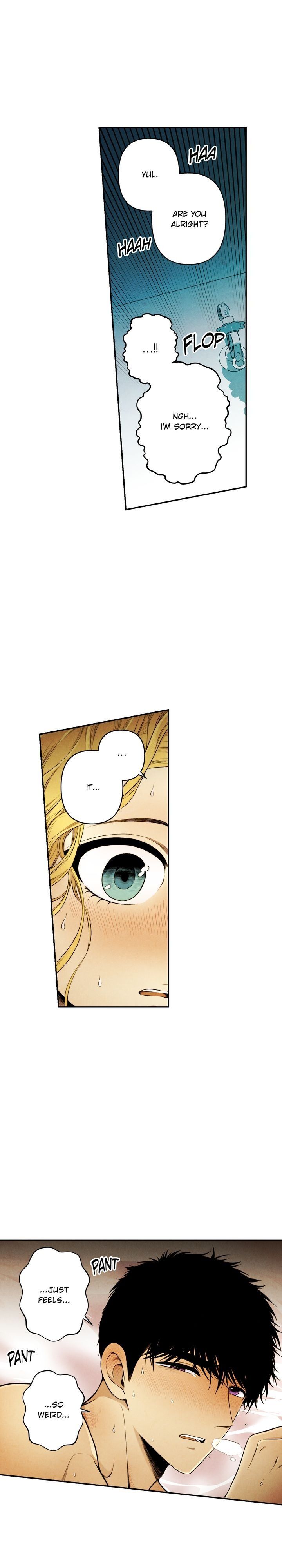 Just Give it to Me Chapter 107 Page 1