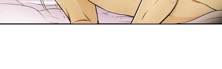 Just Give it to Me Chapter 107 Page 9