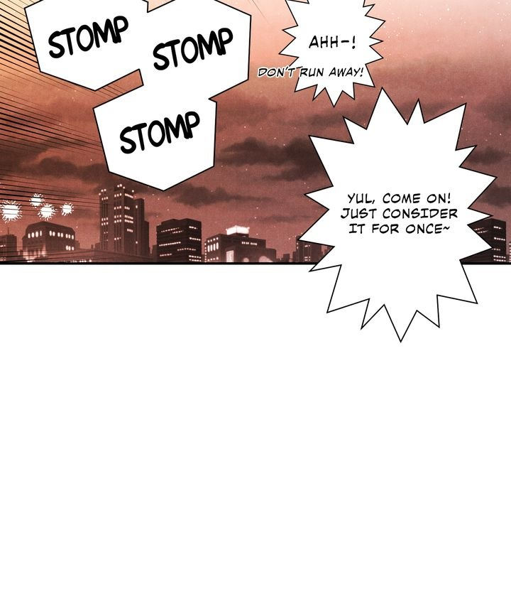 Just Give it to Me Chapter 10 Page 16