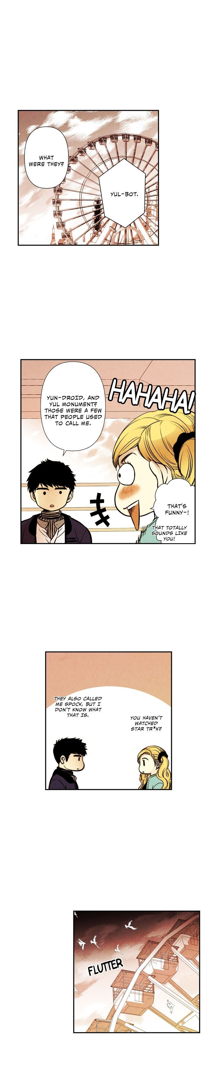 Just Give it to Me Chapter 10 Page 7