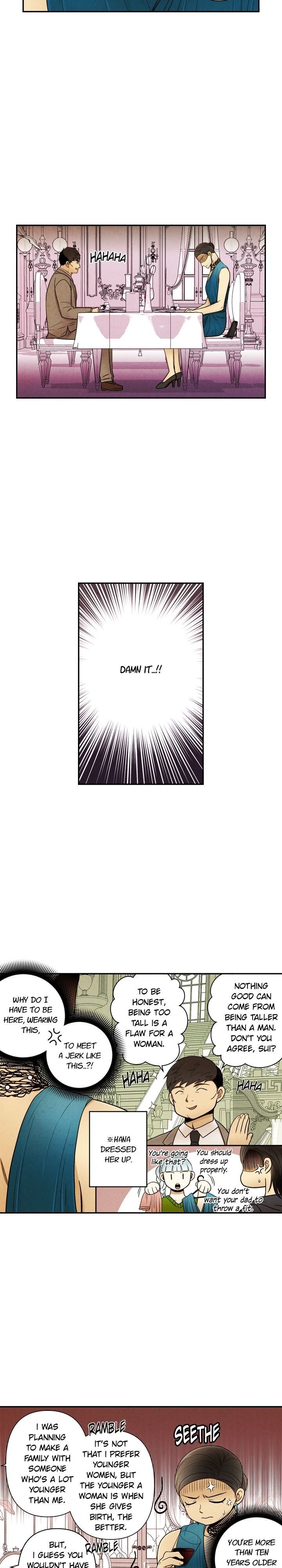 Just Give it to Me Chapter 112 Page 2