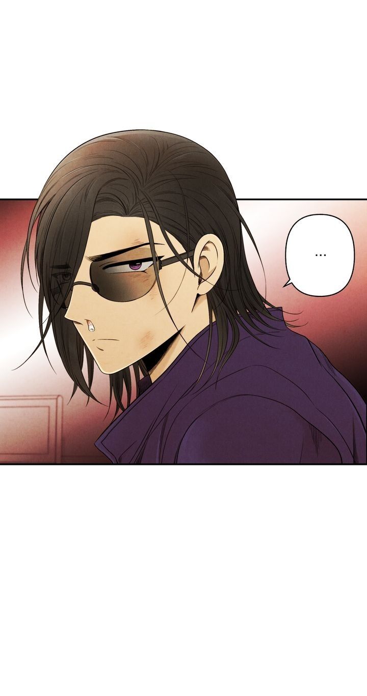 Just Give it to Me Chapter 114 Page 13
