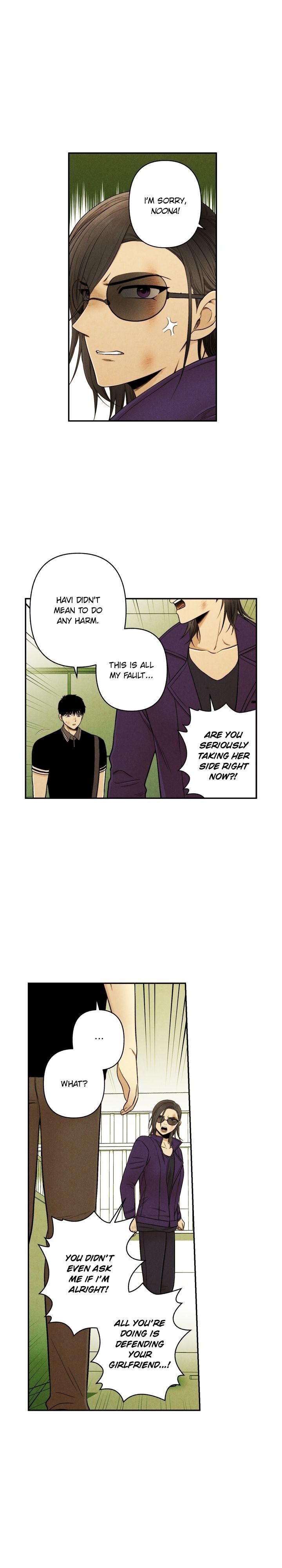 Just Give it to Me Chapter 115 Page 7