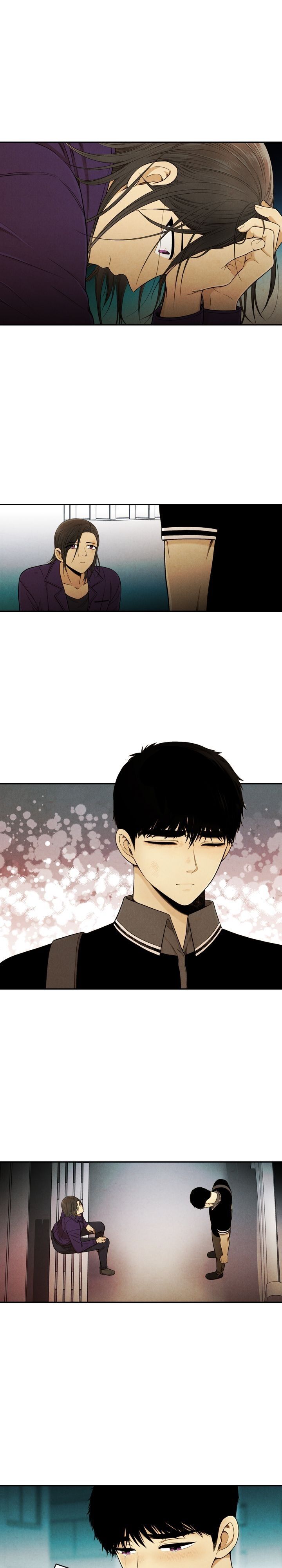 Just Give it to Me Chapter 116 Page 11