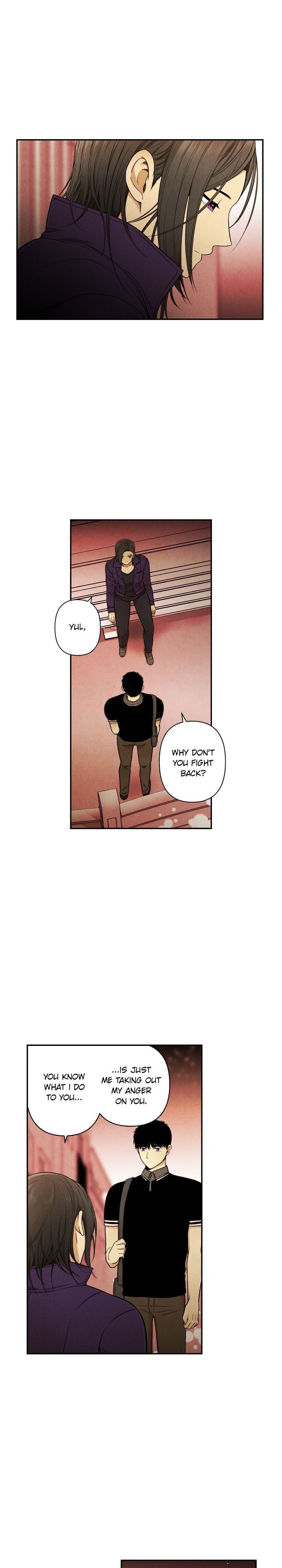 Just Give it to Me Chapter 117 Page 13