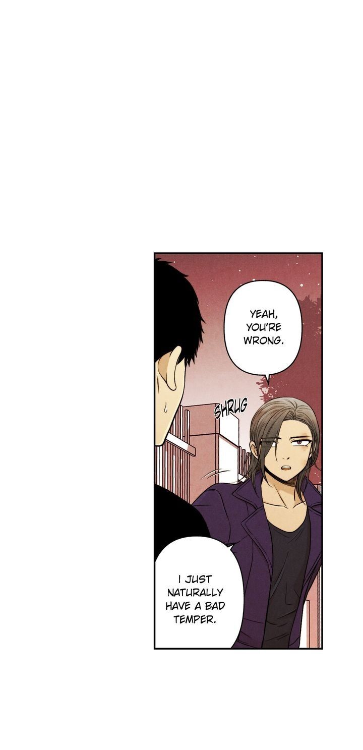 Just Give it to Me Chapter 117 Page 4