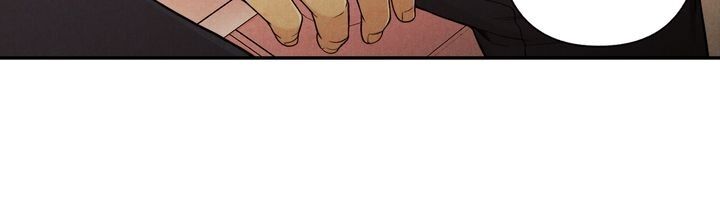 Just Give it to Me Chapter 117 Page 8