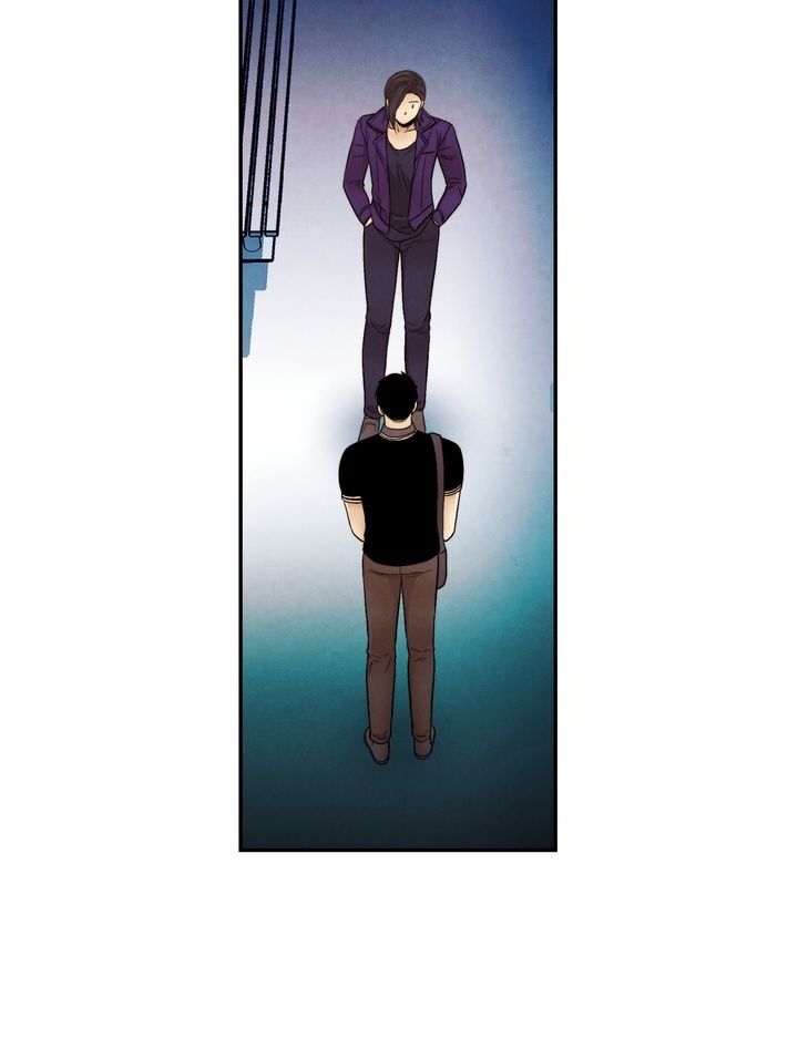 Just Give it to Me Chapter 118 Page 8