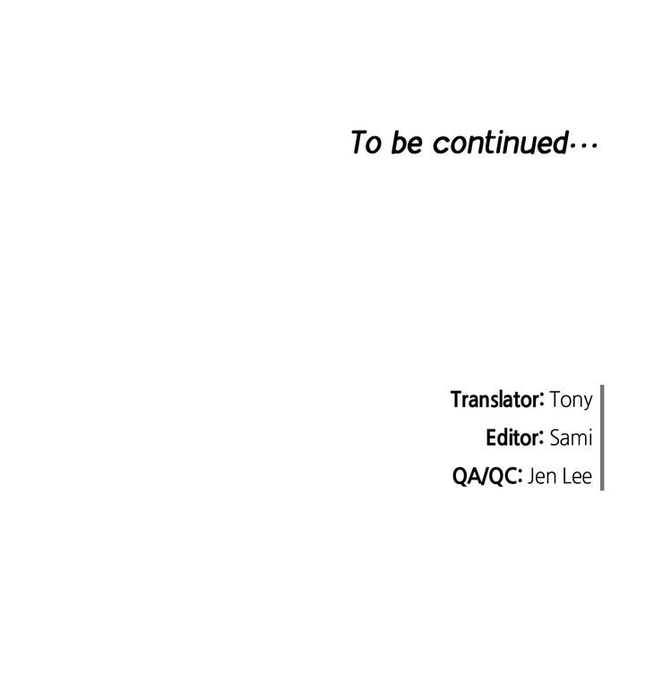 Just Give it to Me Chapter 11 Page 18