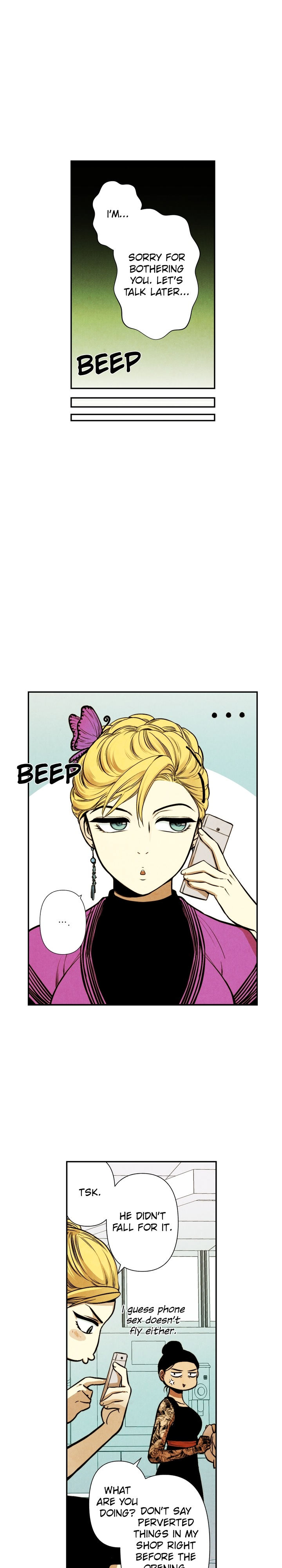 Just Give it to Me Chapter 11 Page 3