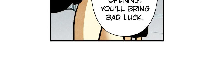 Just Give it to Me Chapter 11 Page 4