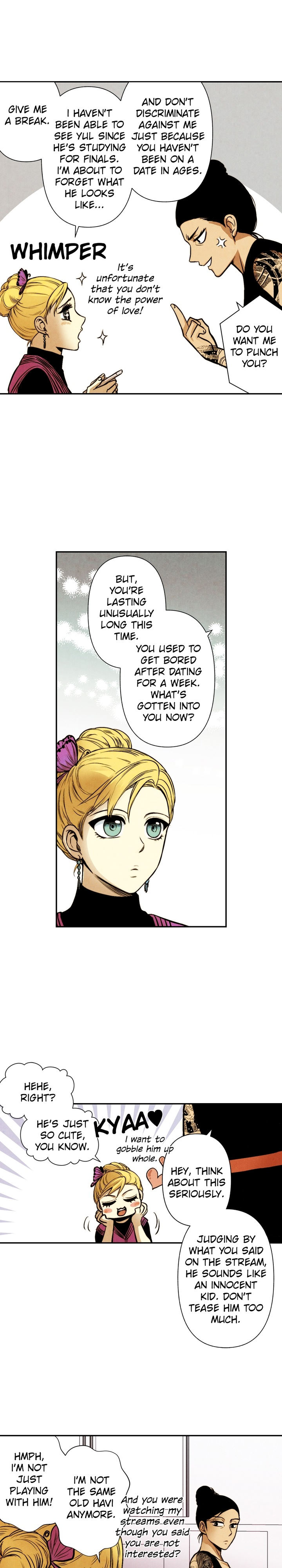 Just Give it to Me Chapter 11 Page 5