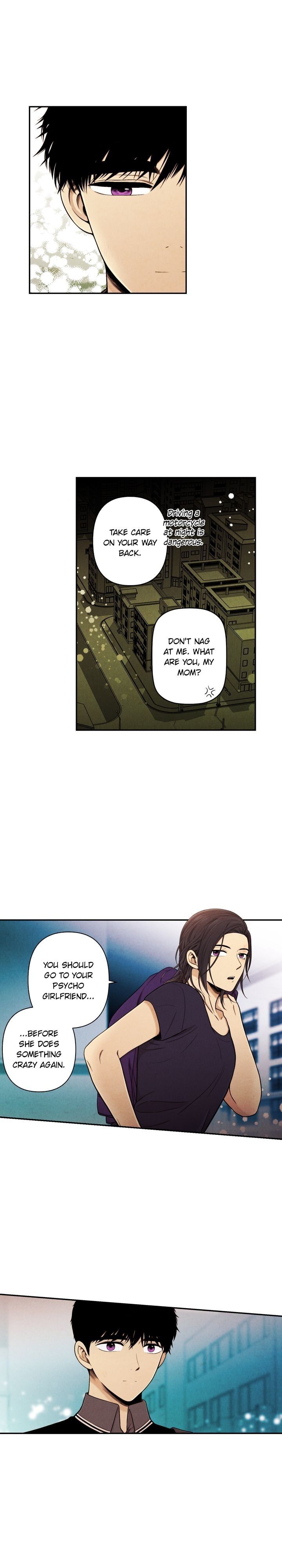 Just Give it to Me Chapter 119 Page 17