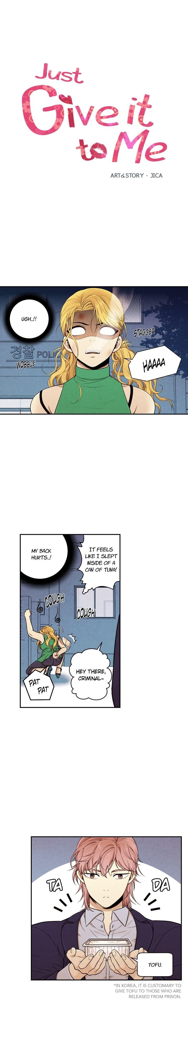 Just Give it to Me Chapter 120 Page 1