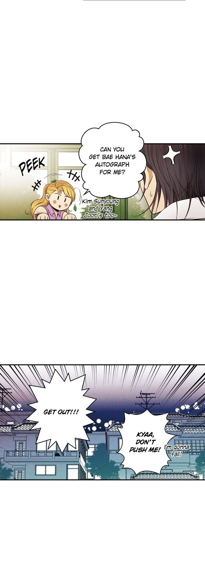Just Give it to Me Chapter 120 Page 15