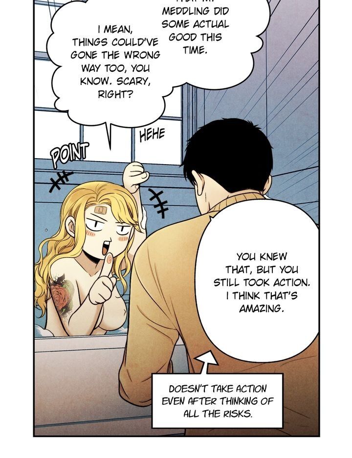 Just Give it to Me Chapter 121 Page 8