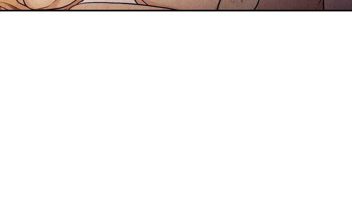 Just Give it to Me Chapter 122 Page 16