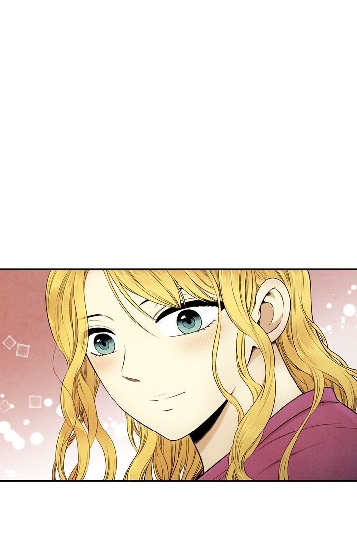 Just Give it to Me Chapter 123 Page 12