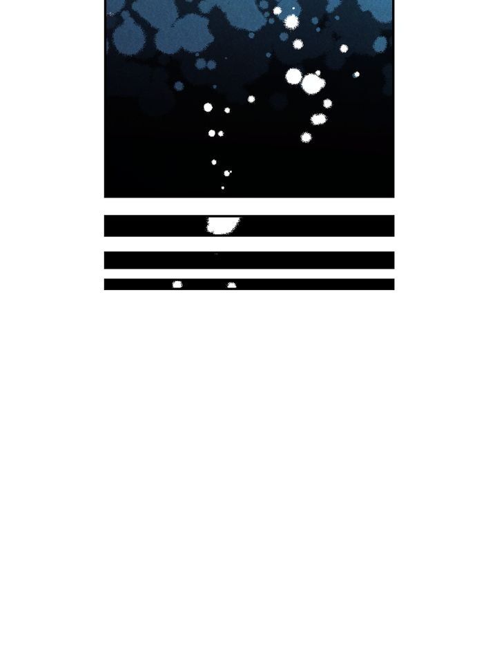 Just Give it to Me Chapter 123 Page 8