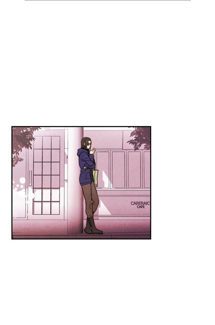 Just Give it to Me Chapter 124 Page 12
