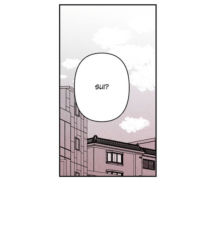 Just Give it to Me Chapter 124 Page 16
