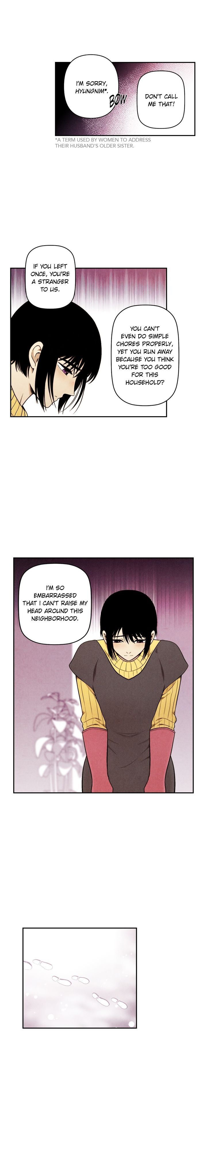 Just Give it to Me Chapter 125 Page 13