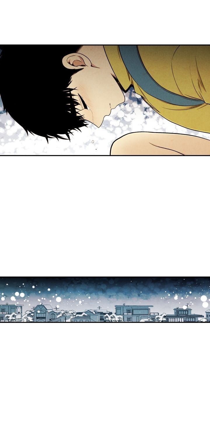 Just Give it to Me Chapter 127 Page 15
