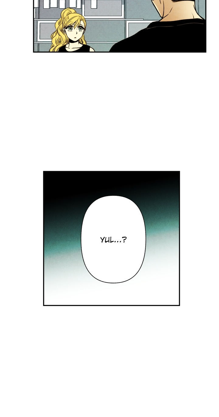 Just Give it to Me Chapter 12 Page 15