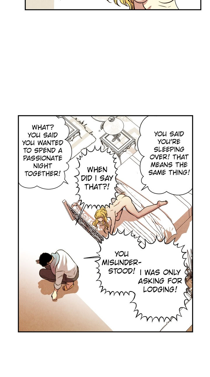 Just Give it to Me Chapter 12 Page 4