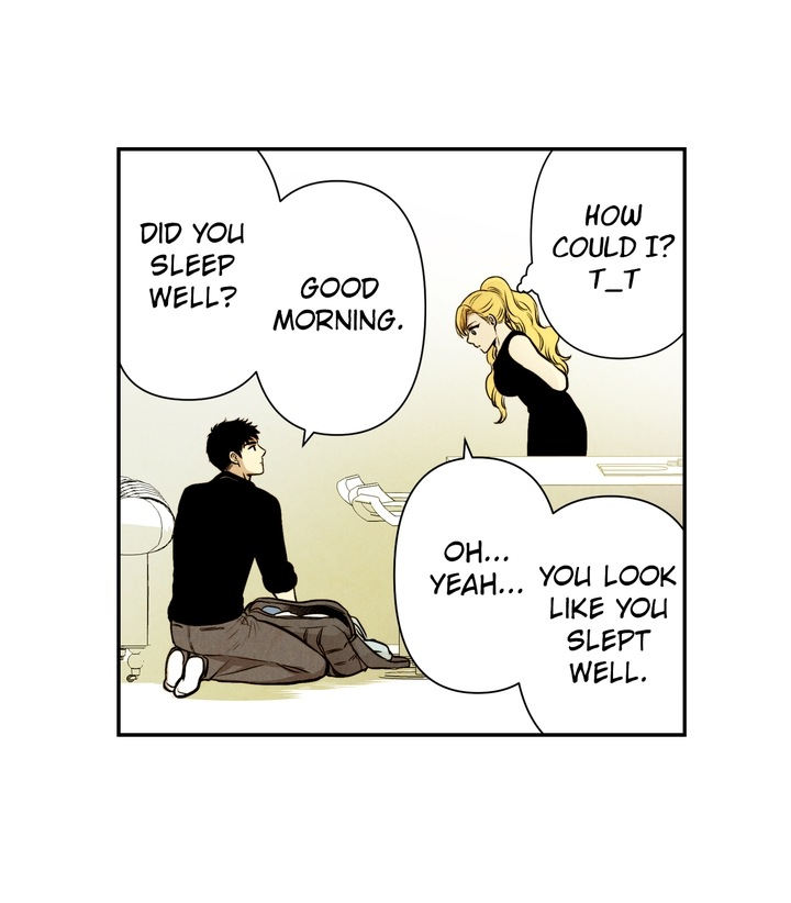Just Give it to Me Chapter 12 Page 8
