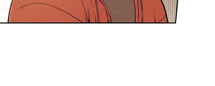 Just Give it to Me Chapter 129 Page 8
