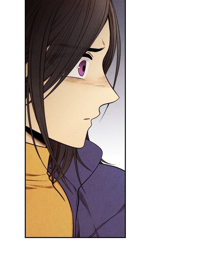 Just Give it to Me Chapter 130 Page 13