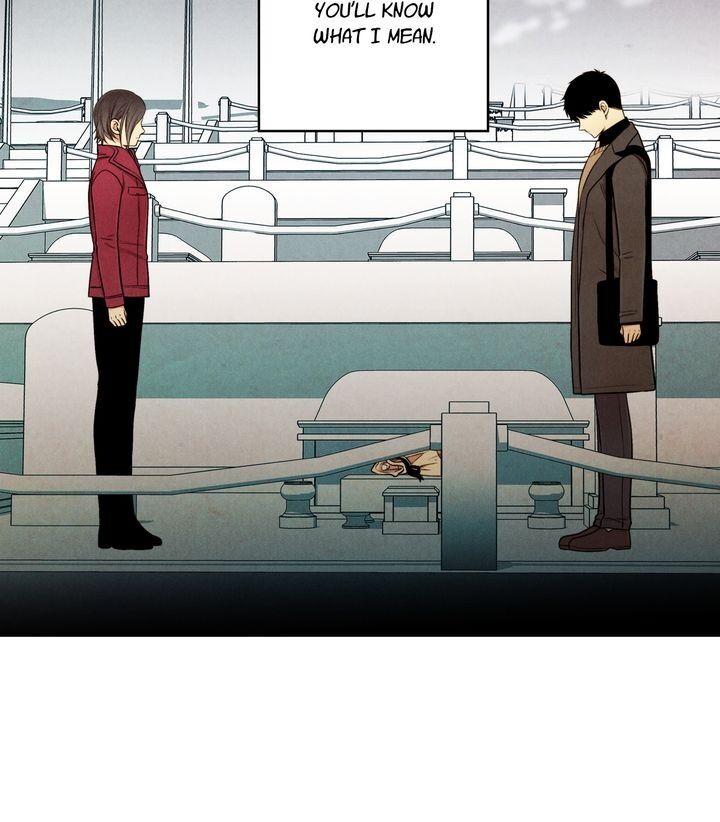 Just Give it to Me Chapter 132 Page 8