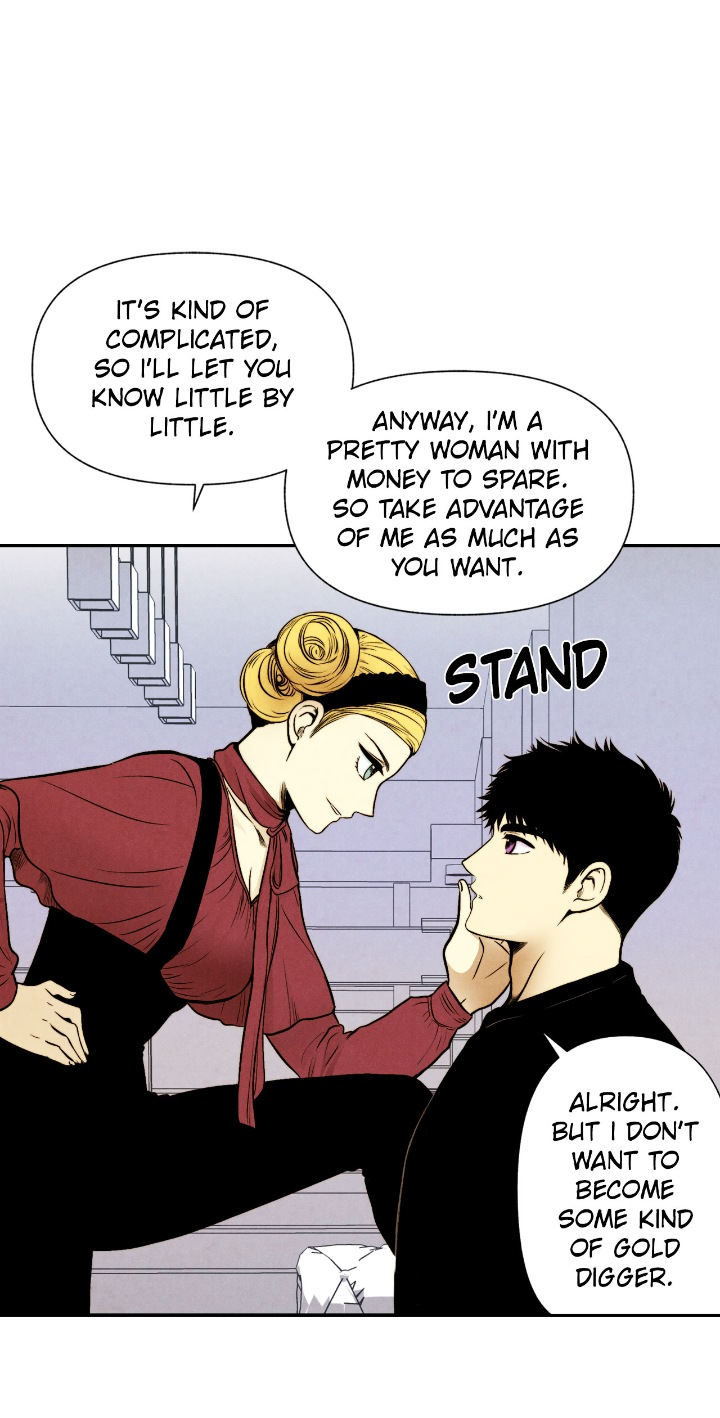 Just Give it to Me Chapter 13 Page 12