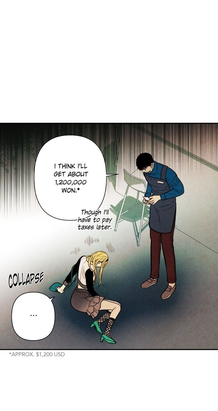 Just Give it to Me Chapter 143 Page 8