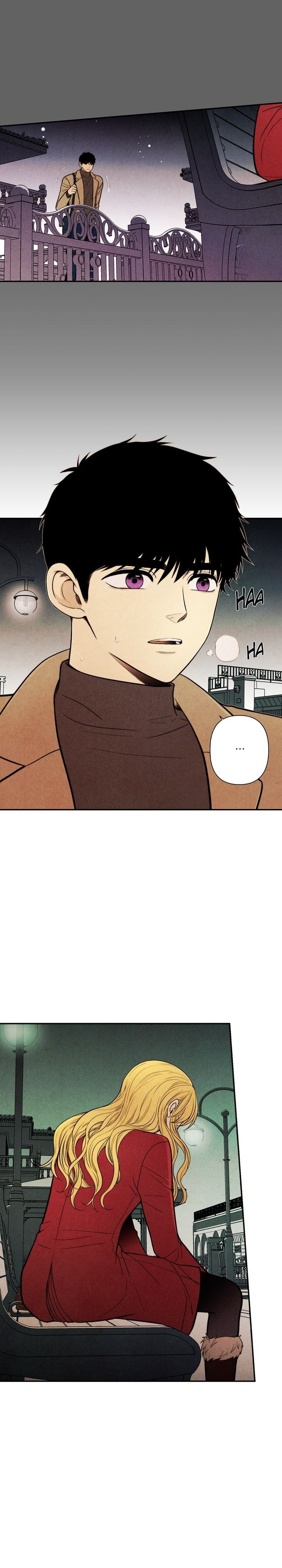 Just Give it to Me Chapter 145 Page 13