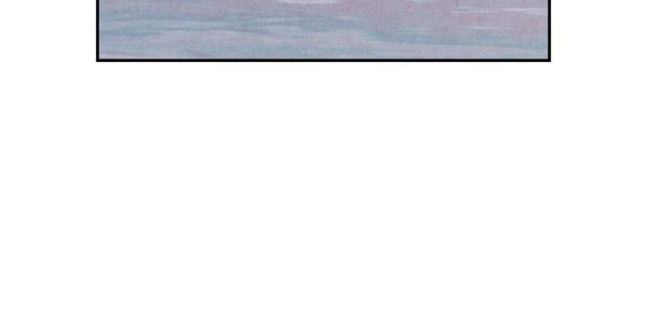 Just Give it to Me Chapter 145 Page 4