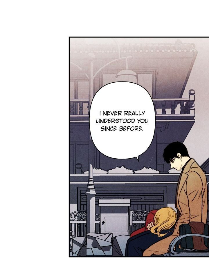 Just Give it to Me Chapter 146 Page 8