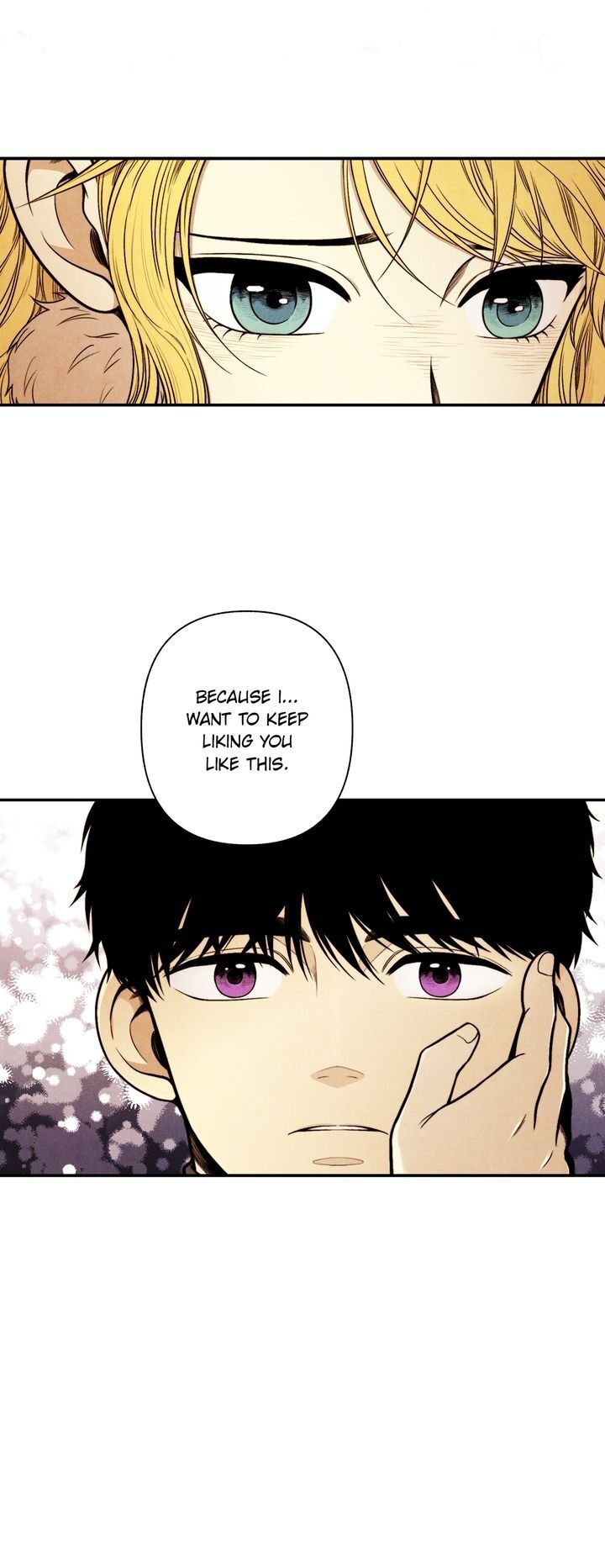 Just Give it to Me Chapter 147 Page 13