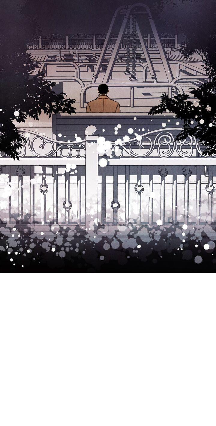 Just Give it to Me Chapter 147 Page 17