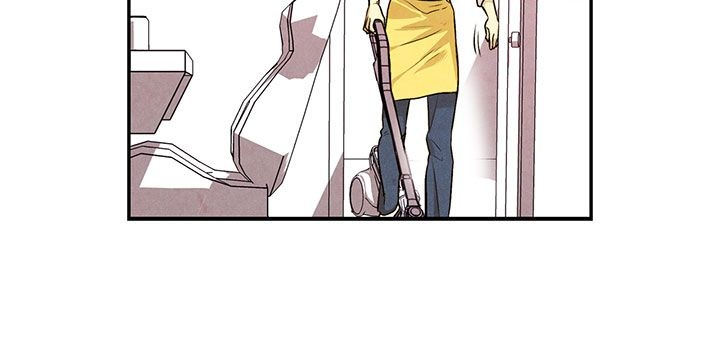 Just Give it to Me Chapter 14 Page 4
