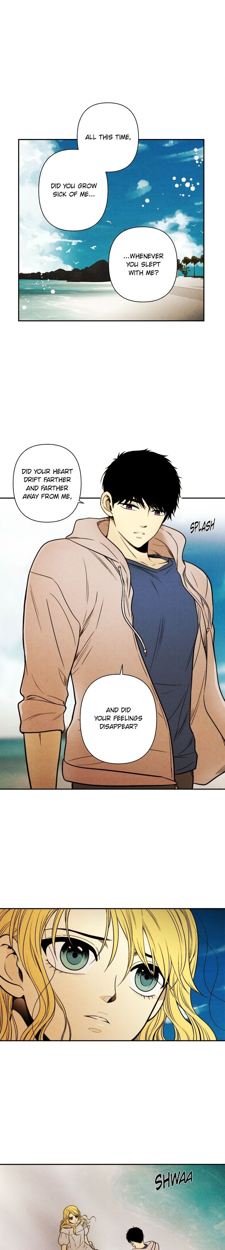 Just Give it to Me Chapter 150 Page 1