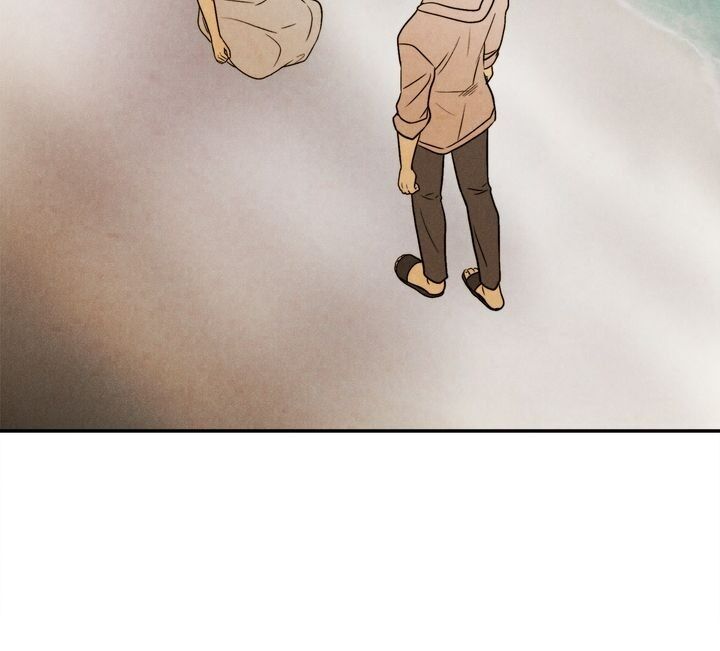 Just Give it to Me Chapter 150 Page 2