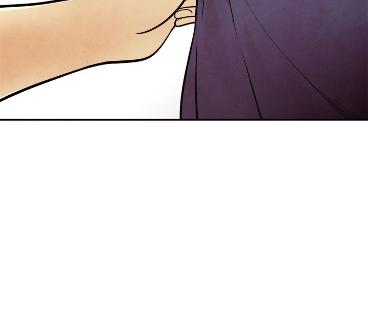 Just Give it to Me Chapter 151 Page 14