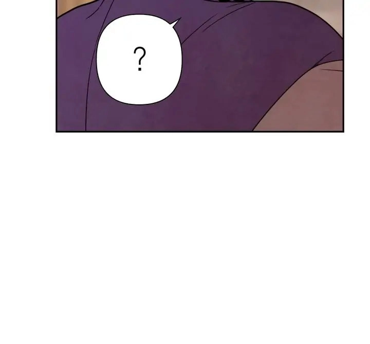 Just Give it to Me Chapter 168 Page 2