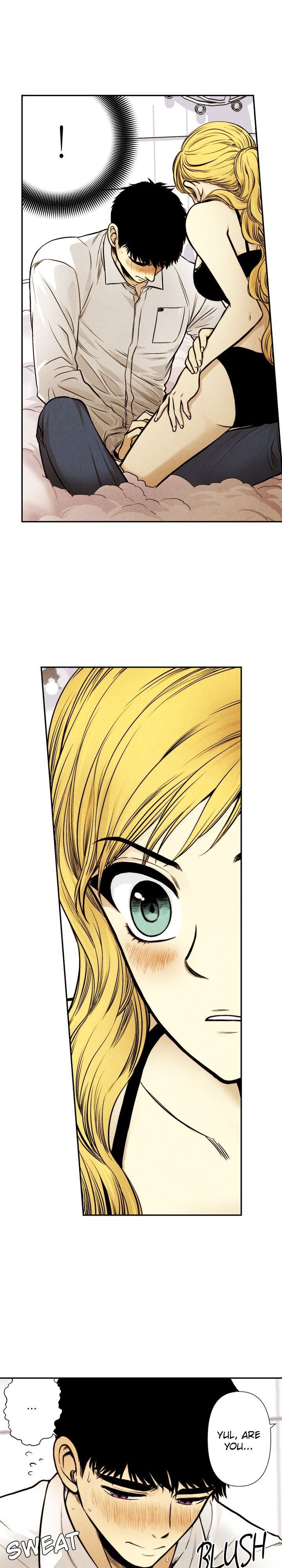 Just Give it to Me Chapter 16 Page 13